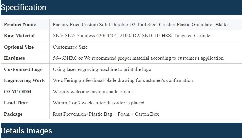 specifcation-of-plastic-shredder-blades.png