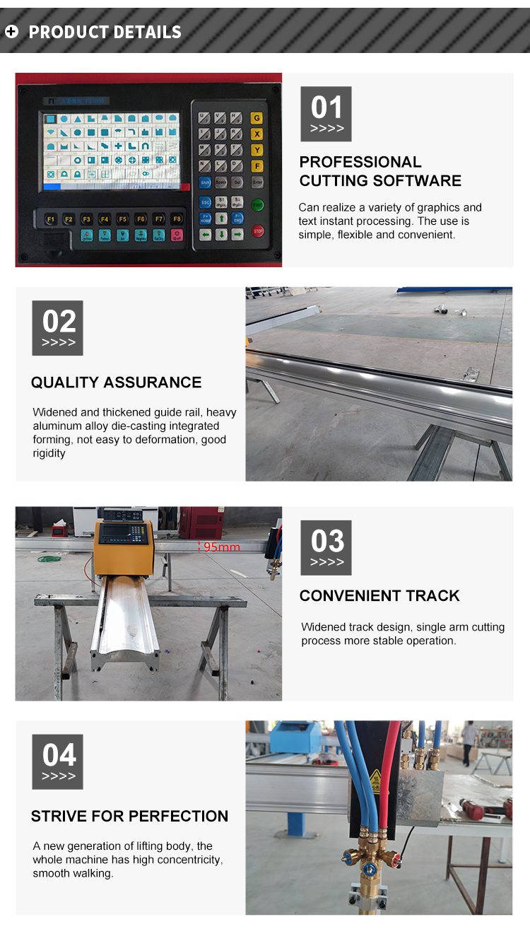 details-of-hnc-100k-portable-magnetic-vertical-cnc-plasma-and-flame-cutting-machine.png